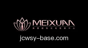 竟彩网首页