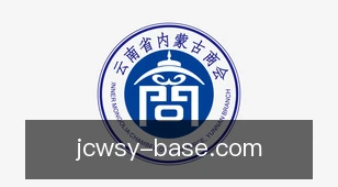 竟彩网首页